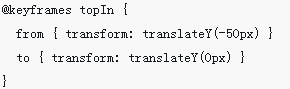 纯css3代码实现多个元素依次显示