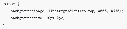 CSS3的linear-gradient线性渐变使用方法