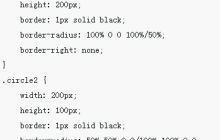 css3做出半圆弧线