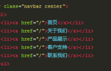 fit-content实现元素水平居中