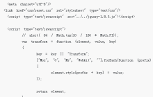 css3的旋转木马