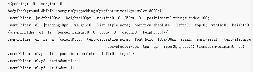 Ausführliche Erläuterung des Prozesses zur Implementierung eines fächerförmigen animierten Menüs mit CSS3