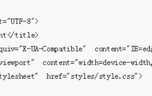 CSS3制作粉红色登录界面