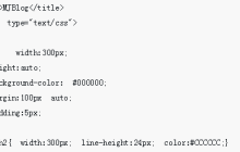 CSS中zoom属性或overflow:auto的使用方法