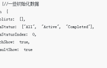 Vue的todoMVC使用详解