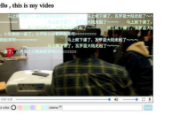 使用canvas实现视频里的弹幕效果