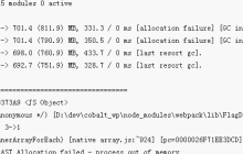 angularjs的内存溢出怎么处理