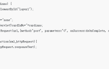 js+ajaxcap操作json对象循环到表格保存