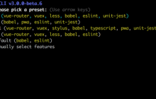 vue-cli 3.0的详细介绍