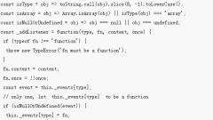 JSでEventEmitterを使用する手順の詳細(xì)な説明