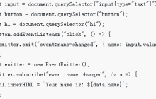 Event emitter的监听事件