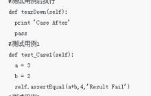 Python Unittest怎么进行自动化的单元测试