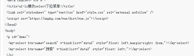 How to imitate the select tag of Vue.js's ul-li tag