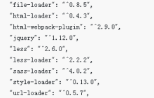 webpack+express的多页站点开发实现步骤