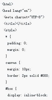 JS implements backgammon mini game