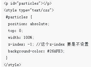 Particles.js implements particle dynamic background animation