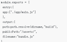 webpack-dev-server使用详解（附代码）