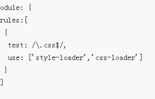 webpack v4的使用详解