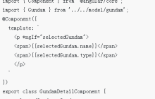 Angular4的router使用步奏（附代码）