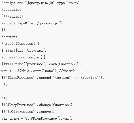 Ausführliche Erklärung zum Parsen von XML-Dateien durch jQuery