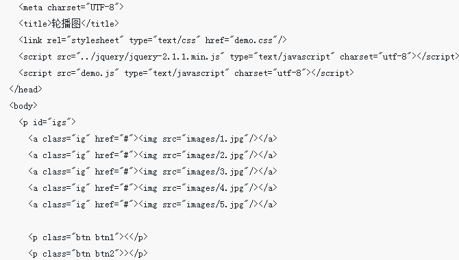 jquery implementiert Karusselldiagramm (mit Code)