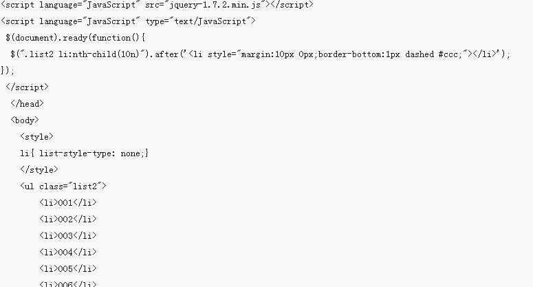 jQuery adds line segments at intervals of a certain number of elements