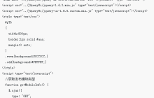 JQuery+Ajax动态生成Table步骤详解
