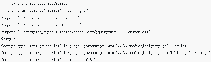 jQuery 테이블 플러그인 데이터 테이블 사용에 대한 자세한 설명