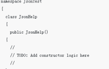 .net实体类与json互相转换方法汇总