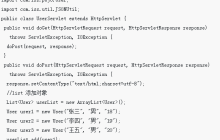jQuery+json做出Ajax调用功能（附代码）