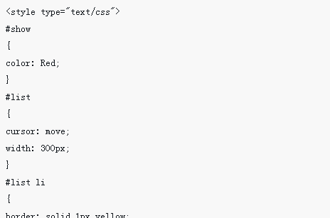 jquery implémente le tri par glisser-déposer des éléments (code ci-joint)