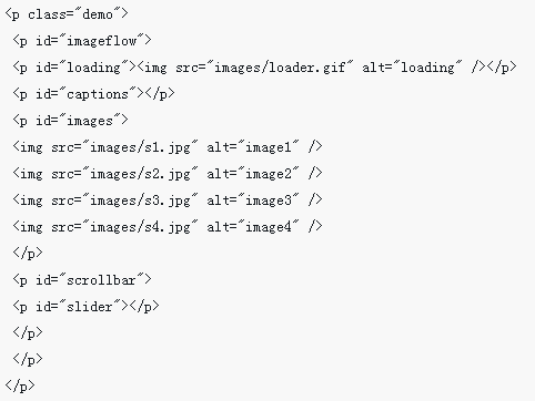 molette de la souris jquery pour réaliser le changement d'image