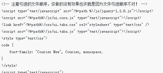 Explication détaillée de la méthode des onglets de commutation jquery