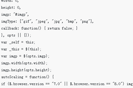 Aperçu de l'image jquery au rapport spécifié lors du téléchargement (code ci-joint)