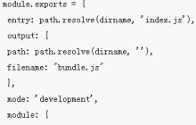 webpack搭建ReactApp步骤详解
