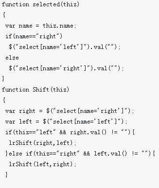 jquery implementiert die horizontale Bewegung von Elementen