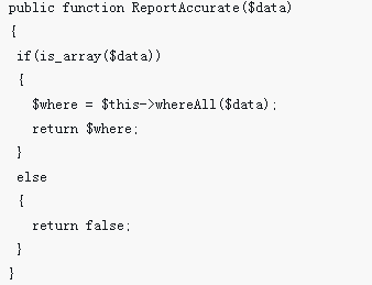 Laravel5實作模糊比對加多條件查詢功能實現步驟詳解