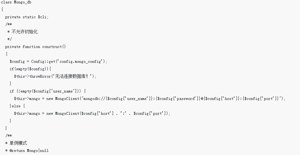 Detailed explanation of the steps to implement mongoDB singleton mode operation class in PHP