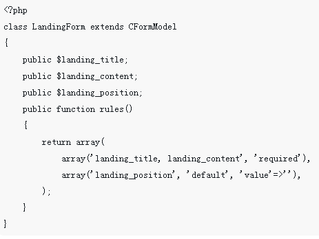 Explication détaillée des étapes pour soumettre un formulaire sous la forme d'un tableau en utilisant le modèle de formulaire du framework yii