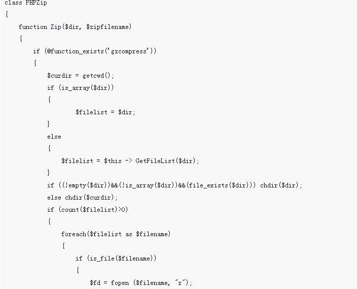 Explication détaillée des étapes pour l'exemple de classe de compression php ZIP