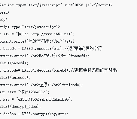 Comment utiliser JS pour implémenter l'algorithme de chiffrement et de déchiffrement 3des+base64