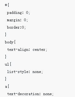 Comment utiliser js pour implémenter le changement de formulaire d'onglet par clic de souris