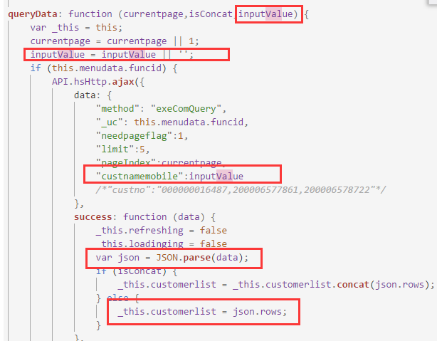 Comment utiliser vue2.0 pour implémenter la récupération et la mise à jour en temps réel de la zone de saisie sur le terminal mobile