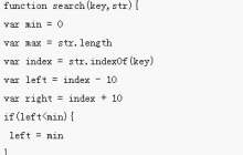 JS、php关键字搜索函数使用详解