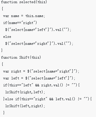 How to use jquery to move left, right, up and down