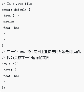 Vue 프론트엔드 개발 사양은 어떻게 되나요?