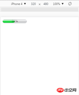 Use CSS3 to create a progress bar