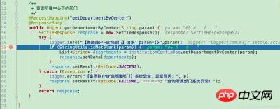 Comment résoudre rapidement la demande de jQuery de transmettre des paramètres chinois tronqués