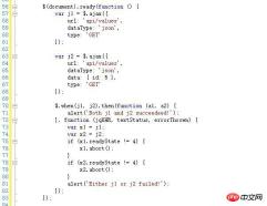 How to wait for multiple AJAX requests together