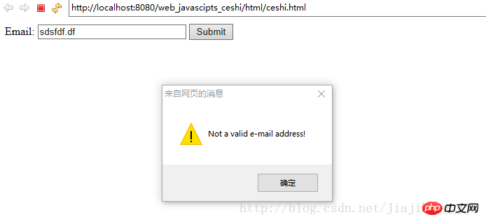 JS裡怎麼驗證E-mail 位址格式